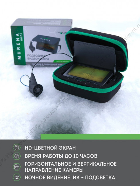 Murena Mini 2 Murena Mini 2