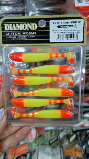 Приманка силиконовая Diamond Easy Shiner PRO 3" #61