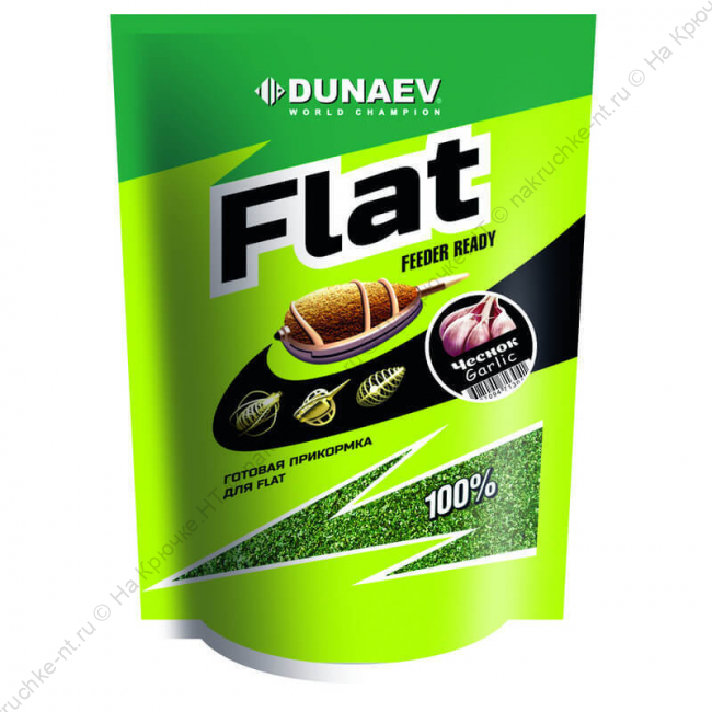 READY_Flat_Чеснок