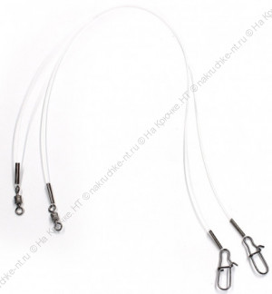 Поводок флюорокарбоновый NAMAZU d-0,249 мм, L-25 см, test- 4,17 кг (уп. 2 шт.)