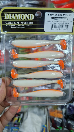 Приманка силиконовая Diamond Easy Shiner PRO 3" #05