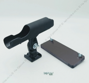 Держатель удочки на Т-паз   