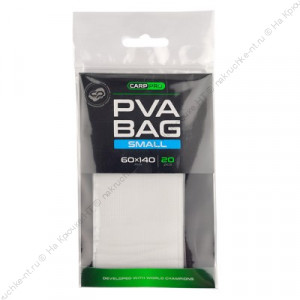 CARP PRO ПВА пакет 60х140мм 20шт