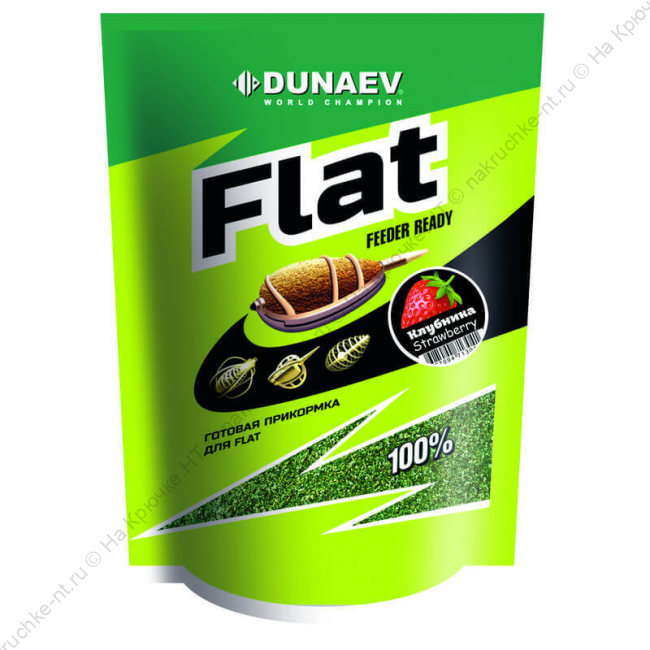 READY_Flat_Клубника