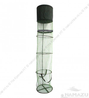 Садок Namazu, d - 50 см, L - 300 см, круглый, в чехле