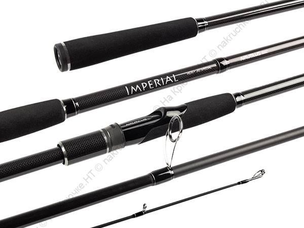 Nautilus Imperial IMS-792ML 236см 5-24гр 9