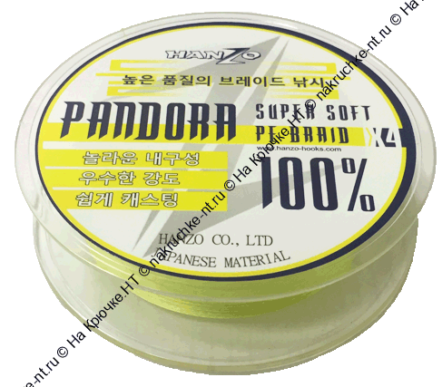 Hanzo Pandora 0,4 (125м)0,10mm Yellow
