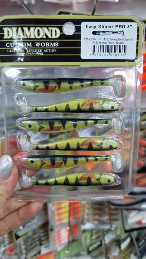 Приманка силиконовая Diamond Easy Shiner PRO 3" #16