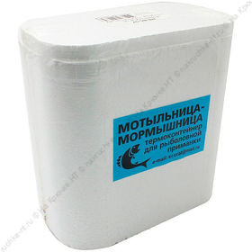 Мормышница/мотыльница 0,5 литра, 130*70*130 мм/50/