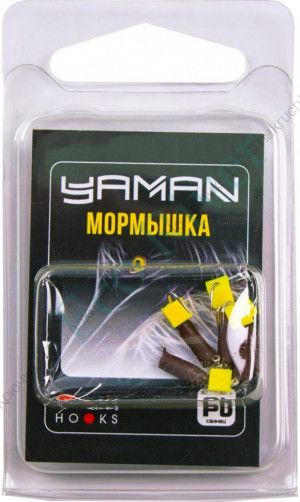 Мормышка безнасад. ЯМАН "Гвоздекубик" матовый шоколад, d-2,5 мм, вес 0,6 г, ядреный кубик желтый