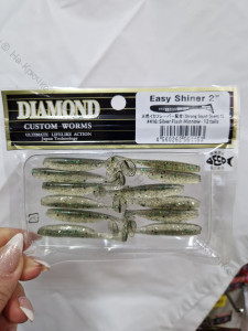 Резина Diamond Easy Shiner 2,0" №416