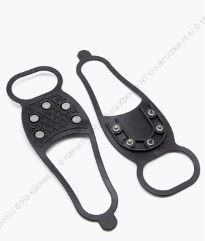 Ледоступы на обувь 5 шипов универсальный размер