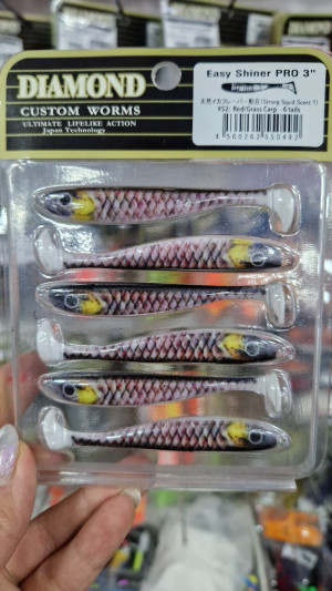 Приманка силиконовая Diamond Easy Shiner PRO 4.5" #52