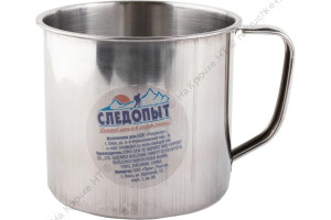 Кружка "Следопыт" нерж. d 9 см, 450 мл/180/