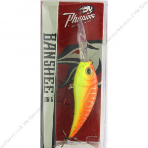 Воблер PHANTOM BANSHEE BN-5   5.5гр 65mm
