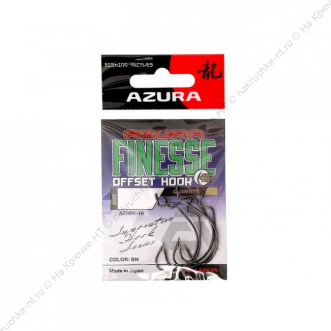 AZURA Крючок Finesse Offset Hook №01 6шт 1 AZURA Крючок Finesse Offset Hook №01 6шт 1