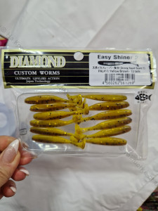 Резина Diamond Easy Shiner 2,0" №11