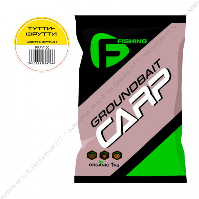 PRFV100 2