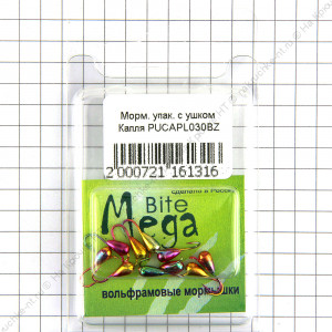 Мормышка вольф Капля с ушком d3 бензин PUCAPL030BZ (1шт)