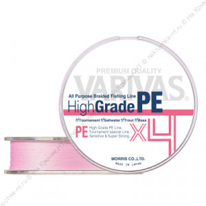 Varivas High Grade PE x4 150m 1.2 Milky pink Pink
