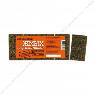 Жмых подсолнечника с ароматом чеснока, 10 кубиков