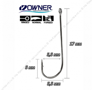 OWNER Крючок ROUND №8/9шт (50910)