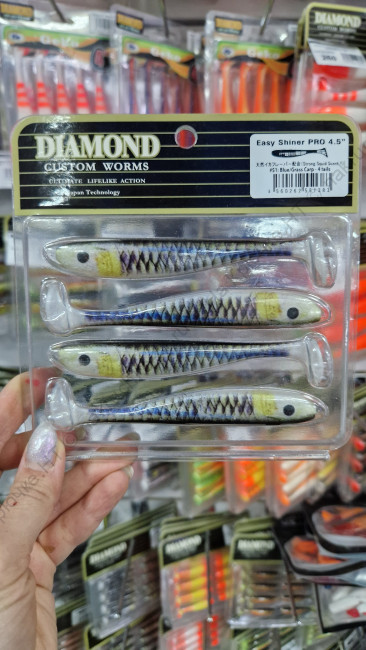 Приманка силиконовая Diamond Easy Shiner PRO 4.5" #51