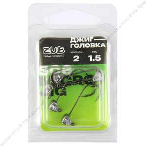 Джиг головка ZUB Micro Jig 506 (крючок 2) 1,5г. (упак. 5 шт) Джиг головка ZUB Micro Jig 506 (крючок 2) 1,5г. (упак. 5 шт)
