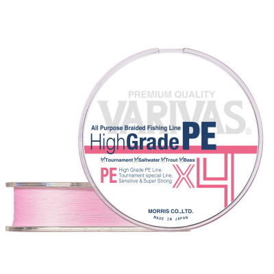 Varivas High Grade PE x4 150m 1.2 Milky pink Pink