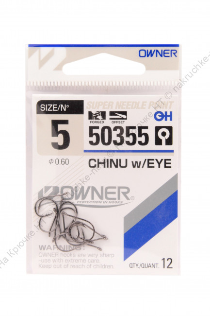 kryuchki_owner_odinarnye_50355_5
