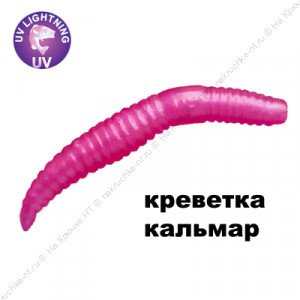 MF Baby worm 2" 66-50-101-9-EF плавающие Силиконовые приманки