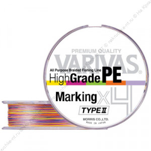 Varivas High Grade PE x4 150m 2.0 Marking TYPE II