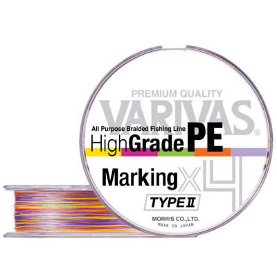 Varivas High Grade PE x4 150m 1.5 Marking TYPE II