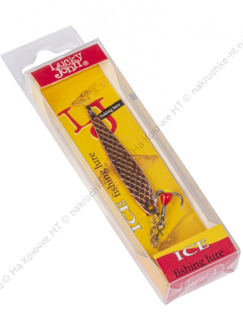 Блесна вертикал. зим. Lucky John DIAMOND BLADE с цеп. и тр. 41мм S блистер 4