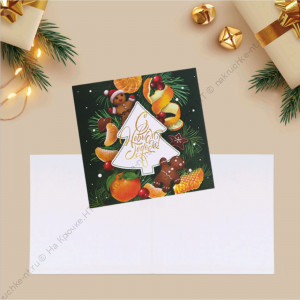 Мини-открытка «Вкусный праздник», 7 × 7 см