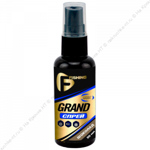 F-FISHING Спрей GRAND Шоколад 50мл