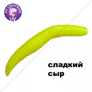MF Baby worm 2" 66-50-6-9-EF плавающие Силиконовые приманки