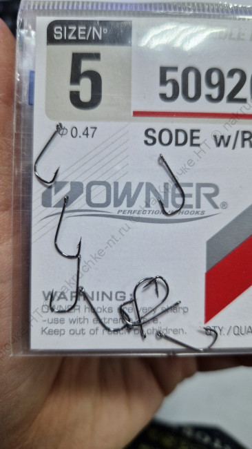 Крючок OWNER SODE w/Ring #50926 №5