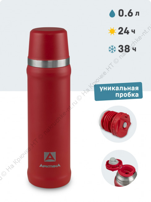 111_600_krasnyy