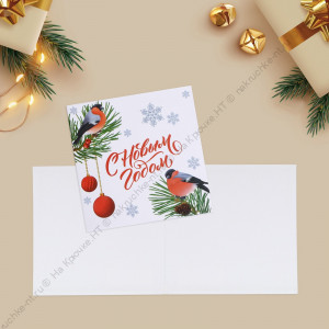 Мини-открытка «Снегири», 7 × 7 см