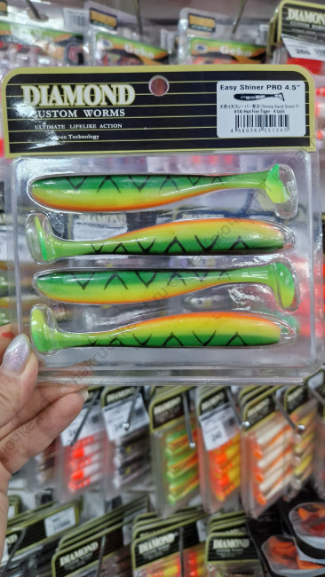 Приманка силиконовая Diamond Easy Shiner PRO 4.5" #14
