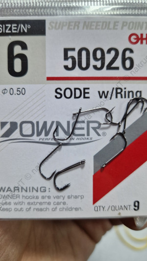 Крючок OWNER SODE w/Ring #50926 №6
