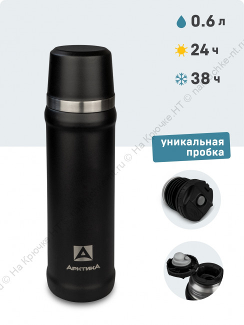 111_600_chyernyy
