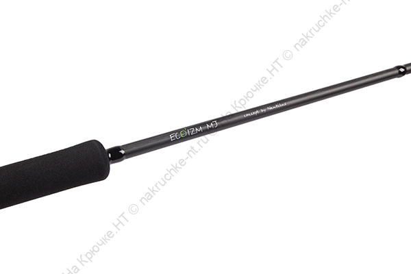 Nautilus Eco'izm MJ ECMJS-762UL 228см 0.5-8гр 1