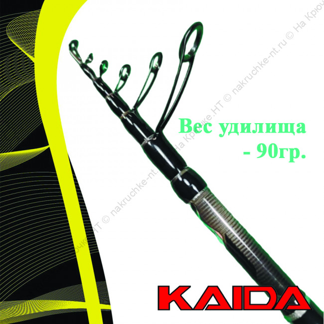 skylark240-12.3 skylark240-12.3