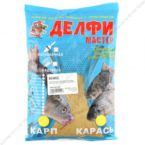 Прикормка Делфи мастер (новая формула) аромат конопля, карп карась, цв. черный, 800г) DMNF-003-B-800
