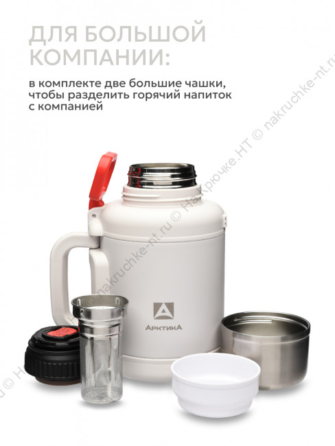 204_1900_GYRDT-_Arktika_7