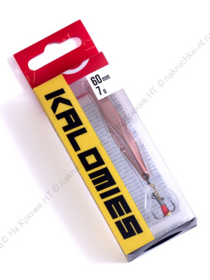 Блесна вертикал. зим. Lucky John KALOMIES с цеп. и кр. 60мм CS блистер