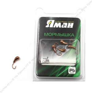 Мормышка "ЯМАН" уралка с отв.,цв.COPPER PLATED, d 5, вес 1,0 г