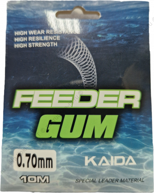 Feeder Gum KAIDA EL-01-70 10м 0,70мм